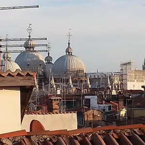 Guest house Alloggi Allegri, Venice