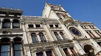 Affittacamere Best Windows Venezia